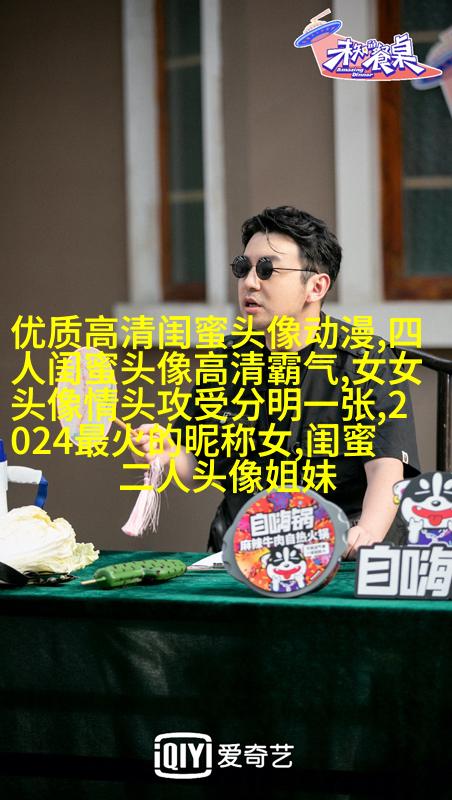 韩系可爱闺蜜头像一人一张_梨涡姑娘