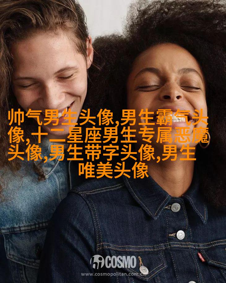 2023个性网男生最新头像(优选20张)