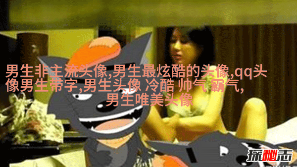 神仙颜值的男生动漫头像(精选18张)