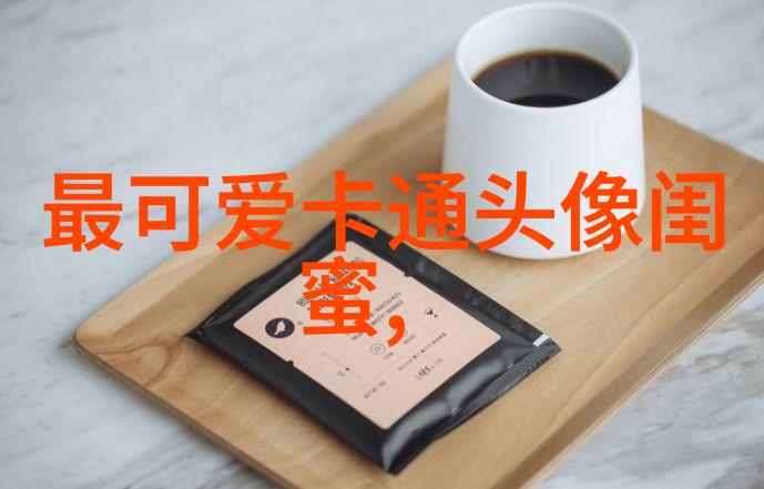 双人神仙闺蜜头像一左一右高清图片(14张)
