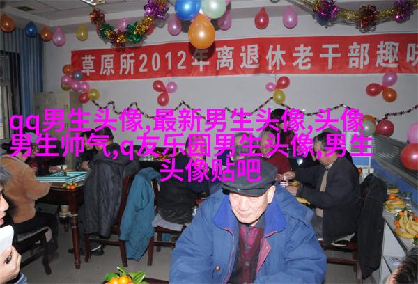 高冷霸气男生动漫头像(22张)