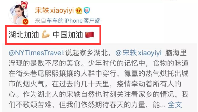 2023最火的情侣头像欧美高清图片(共20张)