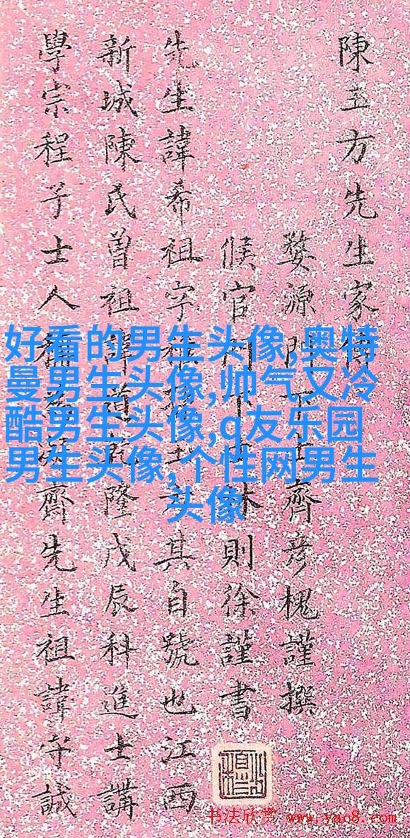 能吸引男生的女生头像(精选22张)