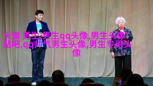 高冷霸气男生头像图片大全(16张)