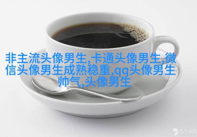 男生头像动漫古风图片(精选18张)