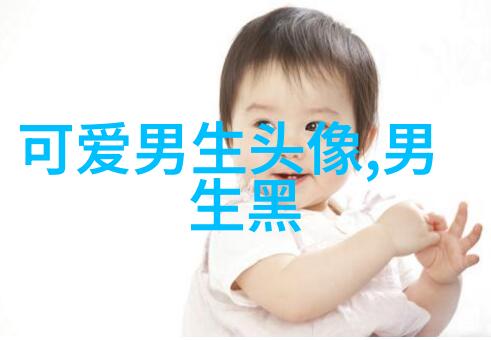 男生抱着动物的情头(精选18张)