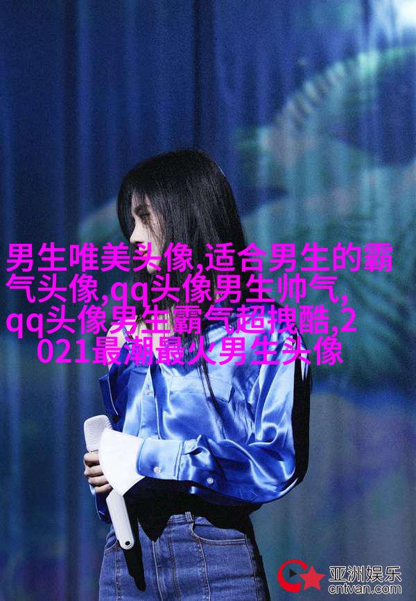 适合男人旺财的头像(优选18张)