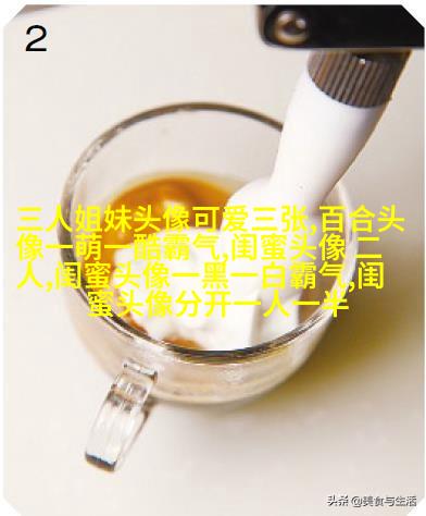 超拽两闺蜜头像一人一张