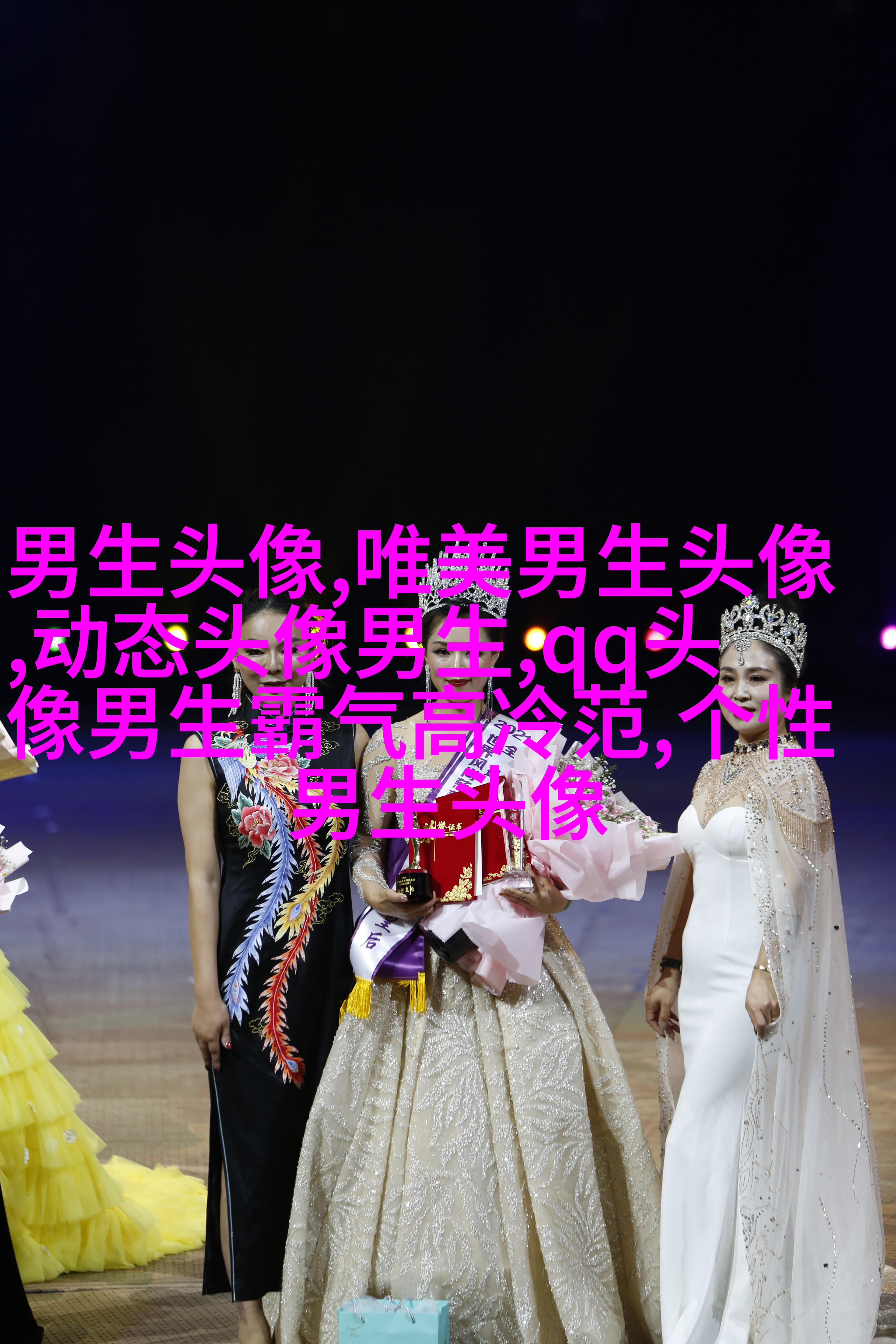 清新帅气男生动漫头像图片(共26张)