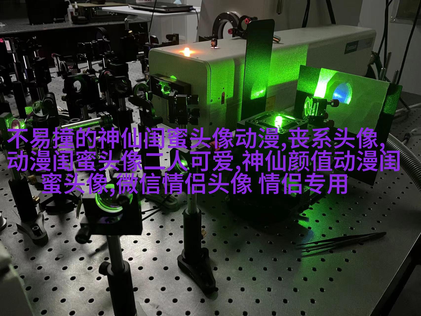 闺蜜头像动漫一人一张(精选20张)