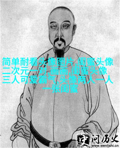 精选潮流闺蜜头像一对_一起玩转潮流