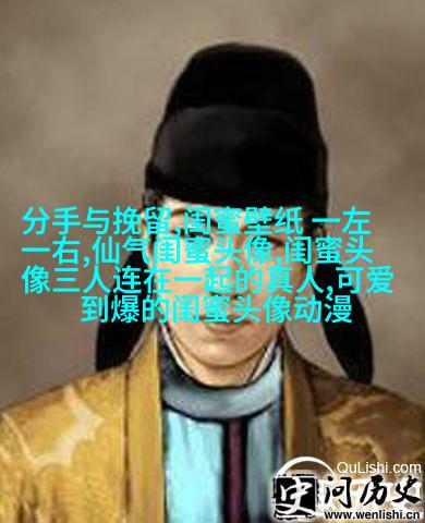 双影qq姐妹头像一对
