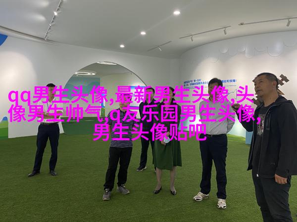 高冷霸气男生动漫头像(22张)
