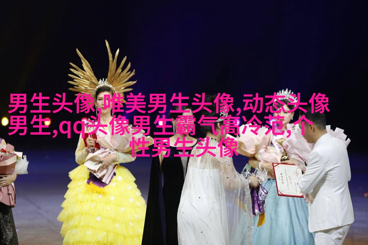 清新帅气男生动漫头像图片(共26张)