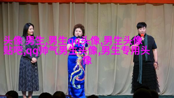 高冷霸气男生头像图片大全(16张)