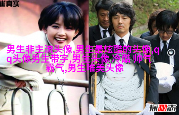 神仙颜值的男生动漫头像(精选18张)