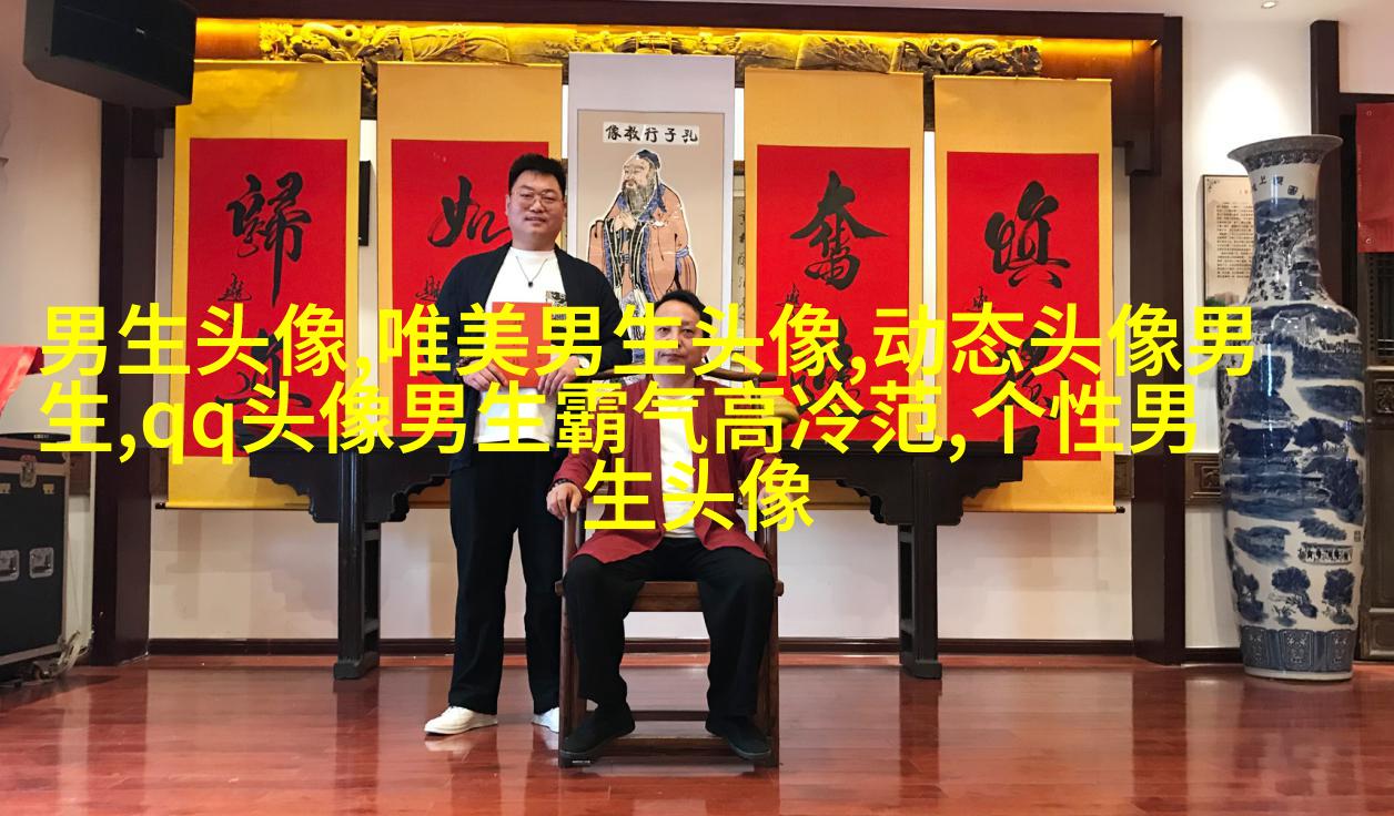 清新帅气男生动漫头像图片(共26张)