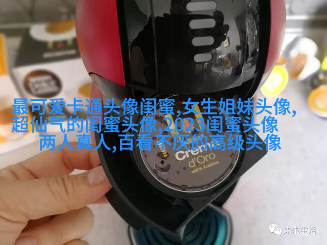 双人神仙闺蜜头像一左一右高清图片(14张)