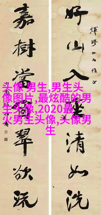 男生一眼就心动的女生头像(优选22张)