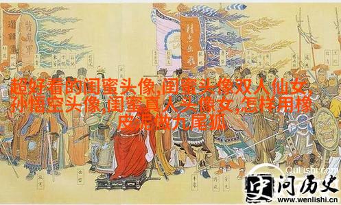 带字母公式的闺蜜头像(共20张)