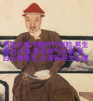 让男生一眼就喜欢的女生头像(22张)