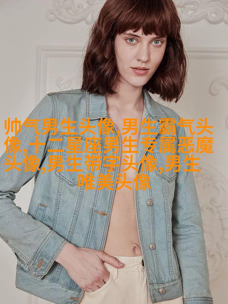 2023个性网男生最新头像(优选20张)