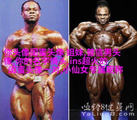独一无二两张一组闺蜜头像(28张)