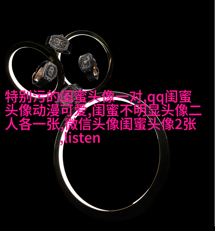 超美闺蜜头像一人一张(精选20张)