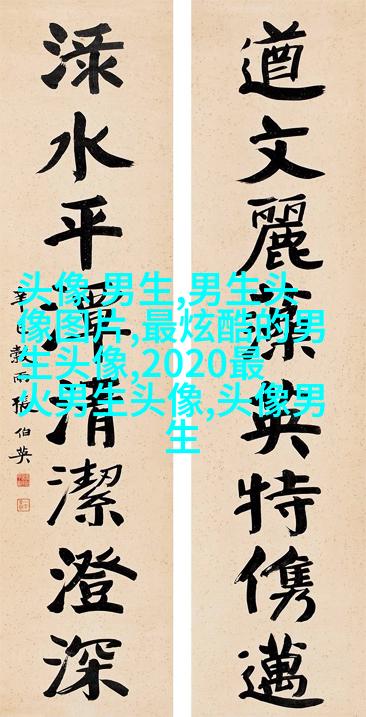 男生一眼就心动的女生头像(优选22张)