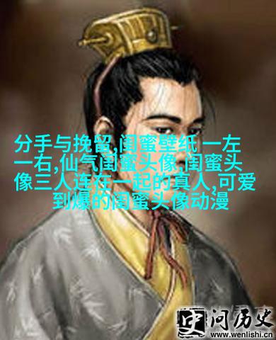 双影qq姐妹头像一对