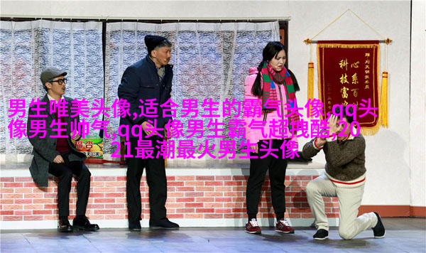 适合男人旺财的头像(优选18张)