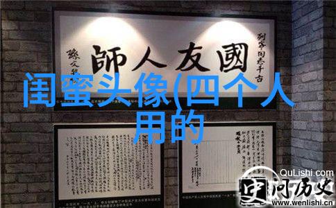 古风闺蜜头像一人一张(优选18张)